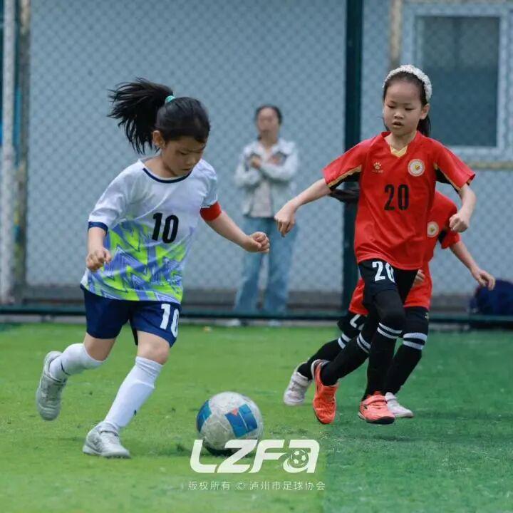 九游官网-中国青少年足球联赛（四川泸州赛区）暨 “酒城麒麟杯” 泸州市第四届青少年校园体育联赛足球基地赛完美收官